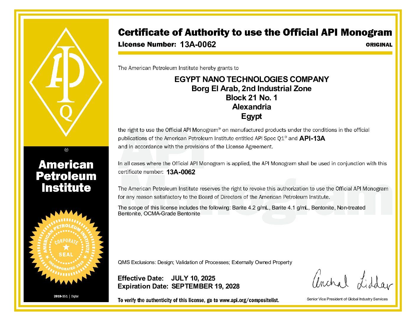 API licence 13A-0062